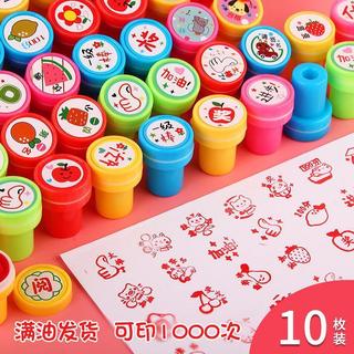 10 con dấu lời khen tặng bé