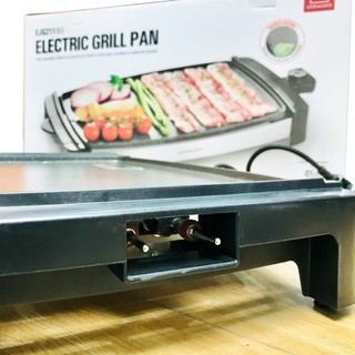 Bếp nướng điện Lock&Lock EJG211BLK 1800W