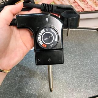 Bếp nướng điện Lock&Lock EJG211BLK 1800W