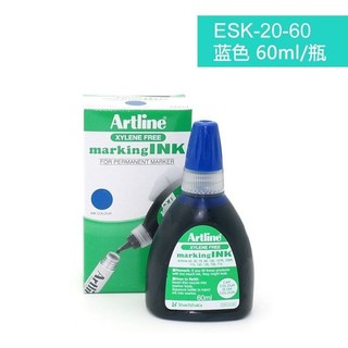 Mực lông dầu không phai ESK-20-60, dung tích 60ml
