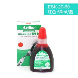 Mực lông dầu không phai ESK-20-60, dung tích 60ml