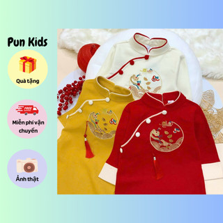 Áo dài cách tân tết họa tiết thêu mây cho bé trai  từ 9 - 16 Kg