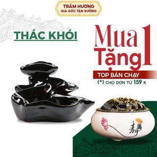 Thác Khói Trầm Hương Phong Thủy Dùng Để Xông Trầm - Trầm Hương Huế Xưa