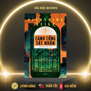 Sách - cánh cổng sát nhân - higashino keigo - nhã nam