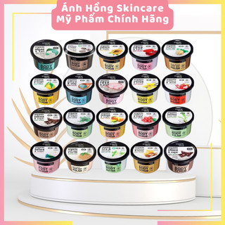 Tẩy tế bào chết toàn thân Organic Shop dưỡng da mịn màng 250ml