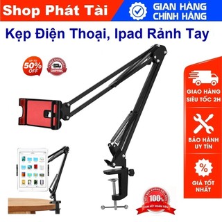 Giá Đỡ Kẹp Điện Thoại, Kẹp Ipad, Giá Đỡ Điện Thoại Kẹp Bàn, Kẹp Đầu Giường, Chuyên Live Stream, Tiện Dụng Đa Năng