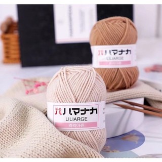 COMBO 2 CUỘN _Len cotton hàn 25gram