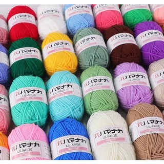 COMBO 2 CUỘN _Len cotton hàn 25gram