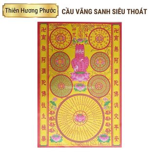 Cầu phật siêu độ 1 lá linh phù