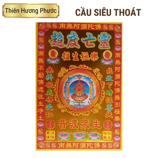 Cầu phật siêu độ 1 lá linh phù