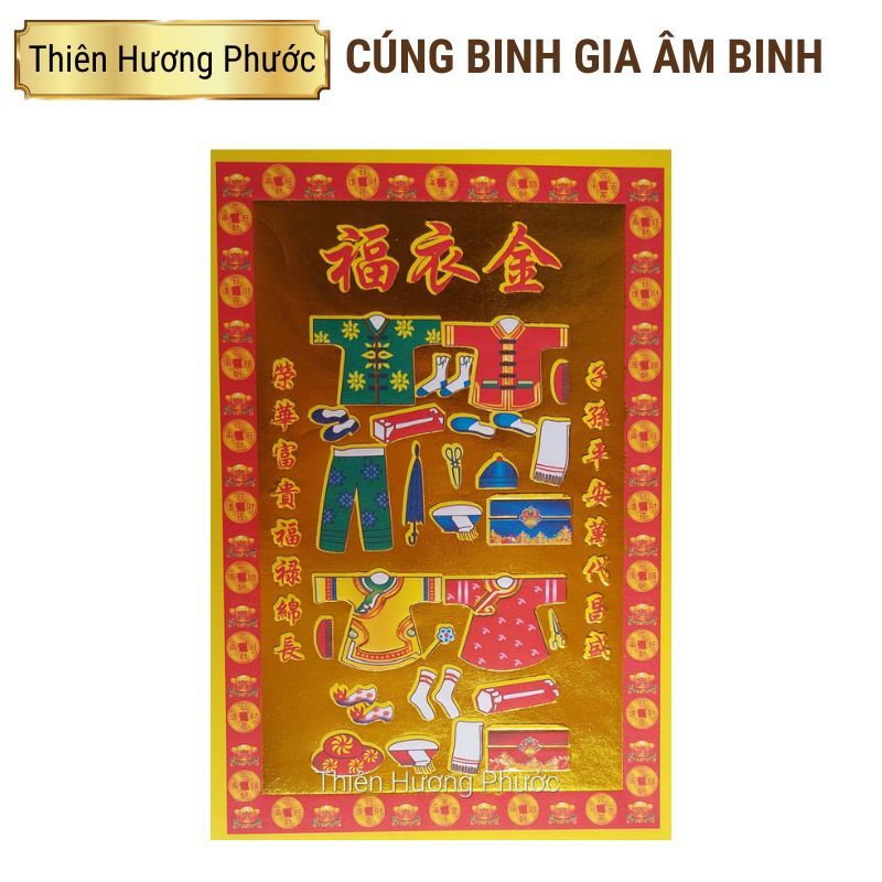 Cúng binh gia âm binh 1 lá mẫu 2