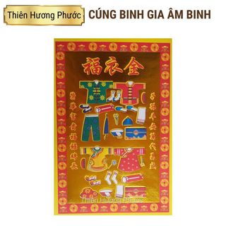 Cúng binh gia âm binh 1 lá mẫu 2