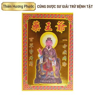 Cúng chuyển vận 1 lá linh phù
