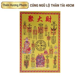 Cúng chuyển vận 1 lá linh phù