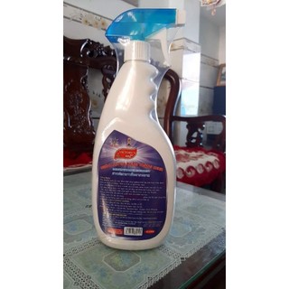 Nước Tẩy Đa Năng Sifa 600g