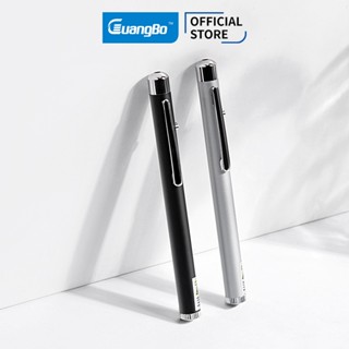 Bút chỉ laser thuyết trình GuangBo JG6617Y, JG6617H