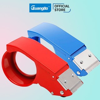 Cắt băng dính cầm tay 5cm, guangbo fxq9120