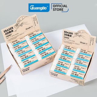 Tẩy 4B học sinh Guangbo H05801