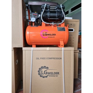 Máy nén khí không dầu 30l LG