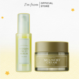 Combo I'm From Tinh chất Vitamin Fruit Serum 30ml + I'm From Kem dưỡng Mugwort Cream 50g