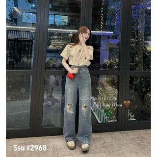 Quần Jean Xuông Rách Thêu Gấu Túi Chang Moon