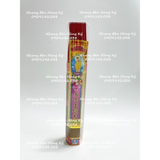 Nhang đại cát hương aaa 4 tấc - lưu hiệp thành