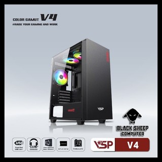 Vỏ case vsp v4 black