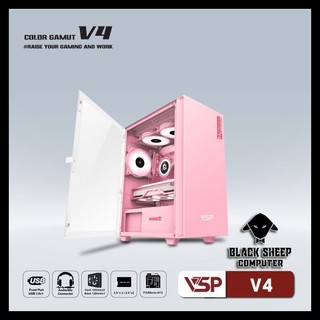 Vỏ case vsp v4 pink