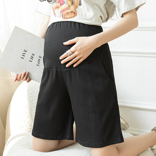 Quần Ngố Bầu Larosa Mặc Nhà Chất Tăm Lạnh Mềm Mát Co Giãn Có Đáp Bụng Bigsize Mẫu Mới LS007Q