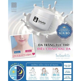 Kem Dưỡng Trắng Nâng Tông Da Meishoku Instawhite Nhật Bản Chính Hãng