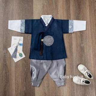 Hanbok bé trai( ảnh thật 100%)