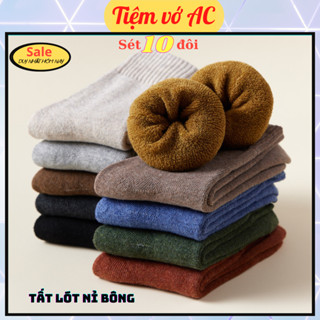 Tất lót lông nam nữ sét 10 đôi 10 màu T56