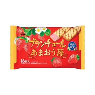 Bánh bourbon kẹp kem vị dâu