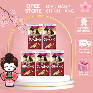 Thuốc nhuộm tóc phủ bạc Bigen chuẩn nội địa Nhật Bản - QPEE STORE