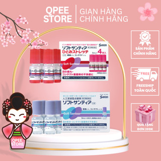  Nước nhỏ mắt Nhân Tạo Santen Soft Santear Nhật Bản 5ml giảm mỏi mắt khô mắt 