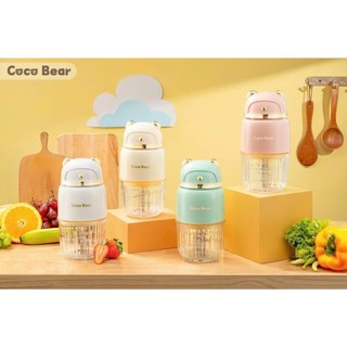 Máy xay ăn dặm đa năng 8 lưỡi Coco Bear