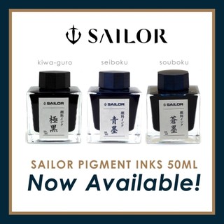 Mực bút máy Sailor 50ml 13-2002 (SEIBOKU, SOUBOKU, KIWAGURO)