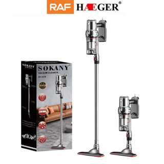 Máy hút bụi cầm tay SOKANY công suất 2000W, công nghệ hút lốc xoáy hút sạch tất cả các loại bụi bẩn trong nhà - SK3378