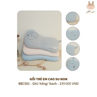Gối cao su non lớn Littile love họa tiết dễ thương mềm mại thoáng khí cho bé Nembabyandmore