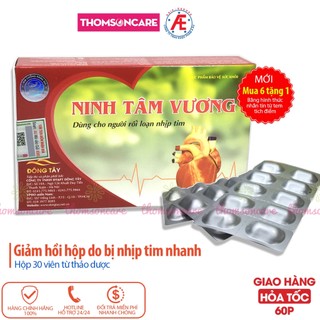 Ninh Tâm vương - Hỗ trợ ổn định nhịp tim từ thảo dược, tốt cho tim mạch Hộp 30 viên