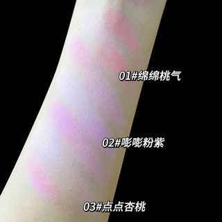 Phấn má hồng HERORANGE 4 màu