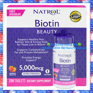 🍓Mẫu mới nhất, Hàng Mỹ, Viên Ngậm Hỗ Trợ Tóc, Móng, Da NATROL BIOTIN 5000mcg 250 Viên  Vị Dâu🍓