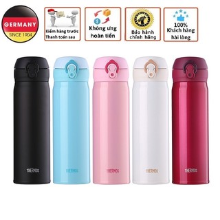 Bình giữ nhiệt số 1 Nhật Bản Thermos nút bấm 500ml. Bình giữ nhiệt cao cấp Thermos 500ML