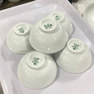 Bộ 10 bát ăn cơm sứ trắng Chuan Kou hàng cao cấp
