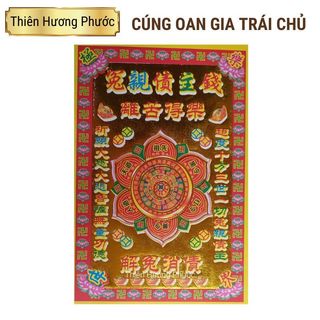 Cúng oan gia trái chủ 1 lá mẫu 2