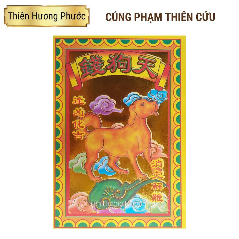 Cúng phạm thiên cửu 1 lá linh phù