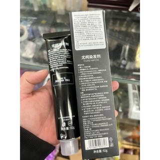Thuốc Nhuộm Tóc Yoke SS Speed Jam A Blue 92ml
