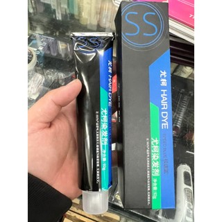 Thuốc Nhuộm Tóc Yoke SS Speed Jam A Blue 92ml