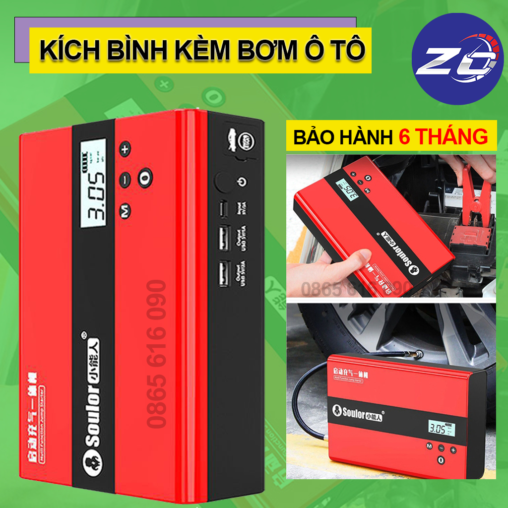 Bộ kích nổ kiêm bơm lốp ô tô soulor đa năng cao cấp, pin sạc dự phòng kiêm bơm hơi lốp kiêm kích bình acquy oto xe