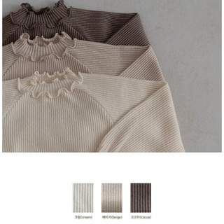 [ BST CHESE TEE 2023 ] - ÁO